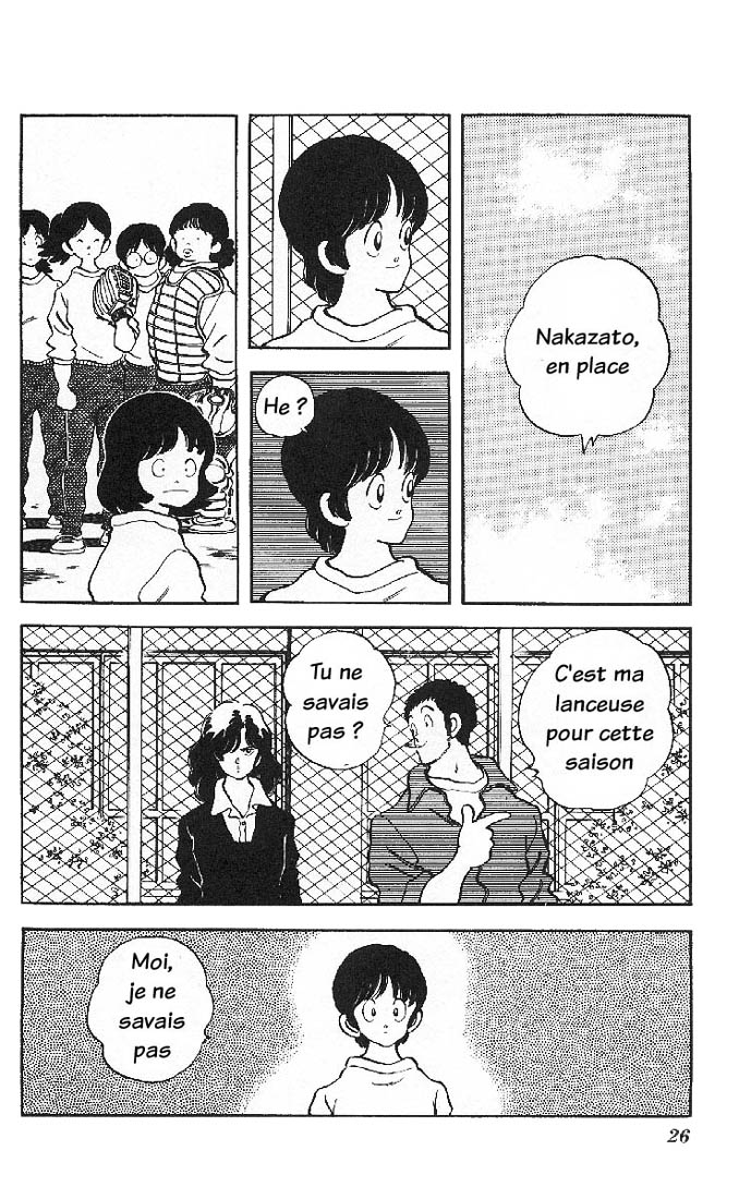 img Slow Step 33